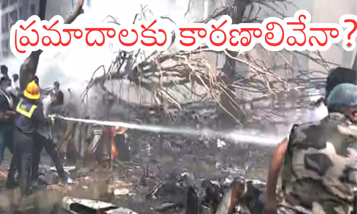 plane crash, people died, ahmedabad,  india