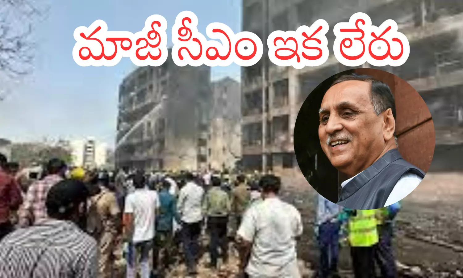 242 people died, air india plane, crash,  ahmedabad