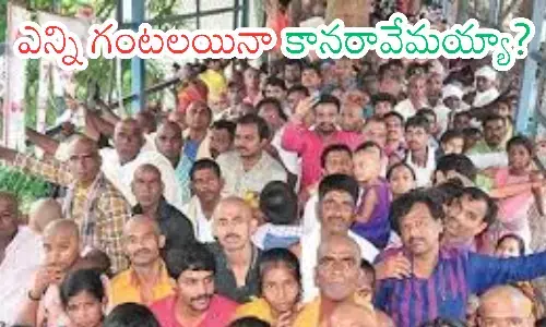 darsan time today in tirumala, rush, devotees,  thursday