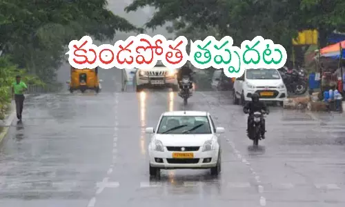 meteorological department,  heavy rains, andhra pradesh,  telangana