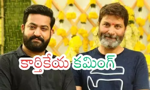 junior ntr,  fans, triviram srinivas, tollywood