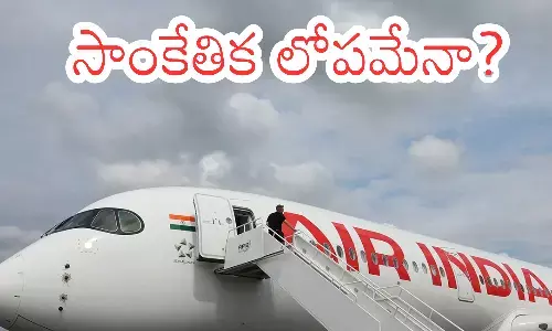 air india plane, crashes, vijay rupani, ex chief minister