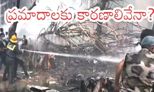 plane crash, people died, ahmedabad,  india