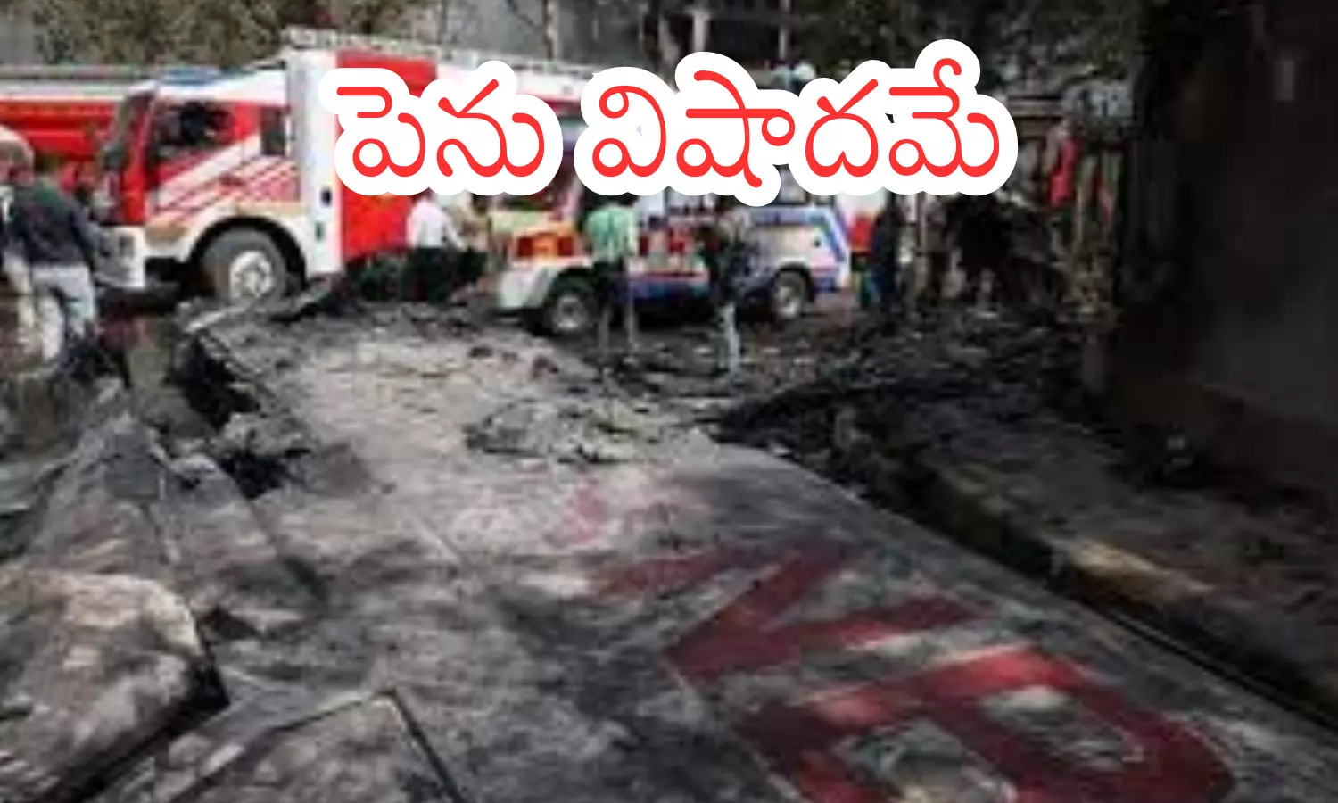 265 people died, air india, plane crash, ahmedabad 265 people died, air india, plane crash, ahmedabad