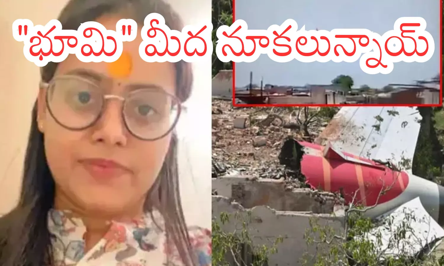 survived, bhumi dhauhan, plane crash ahmedabad survived, bhumi dhauhan, plane crash ahmedabad