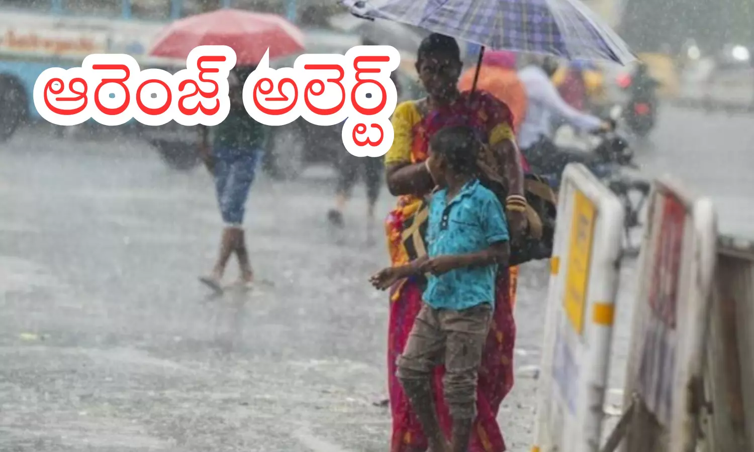 meteorological department,  heavy rains,  andhra pradesh,  telangana