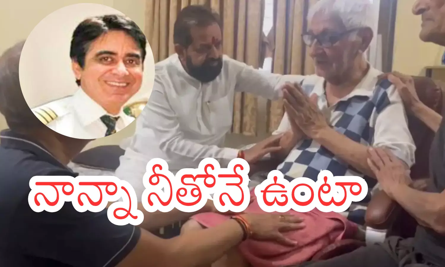 sumit sabharwal,pilot , plane crash, ahmedabad