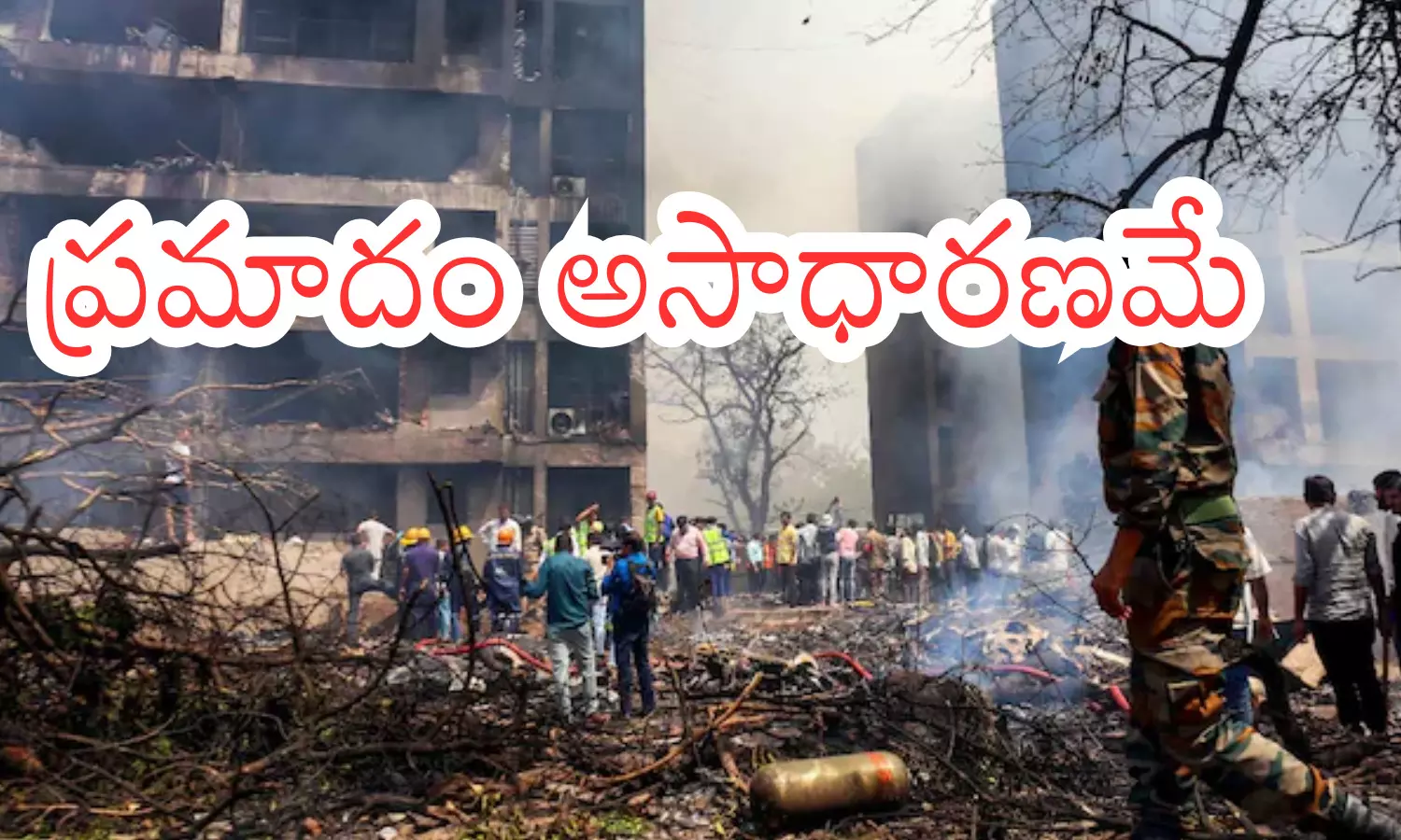 plane crash, both engines, pilot,  ahmedabad