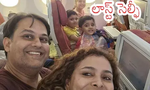 prateek josh, five members died, plane crash, ahmedabad