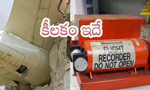 investigation, plane crash, black box,  ahmedabad