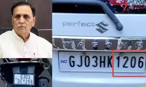 1206 అదృష్ట సంఖ్య అనుకున్నారు