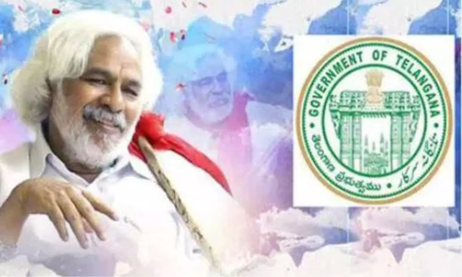 gaddar awards,  presented, today, telangana