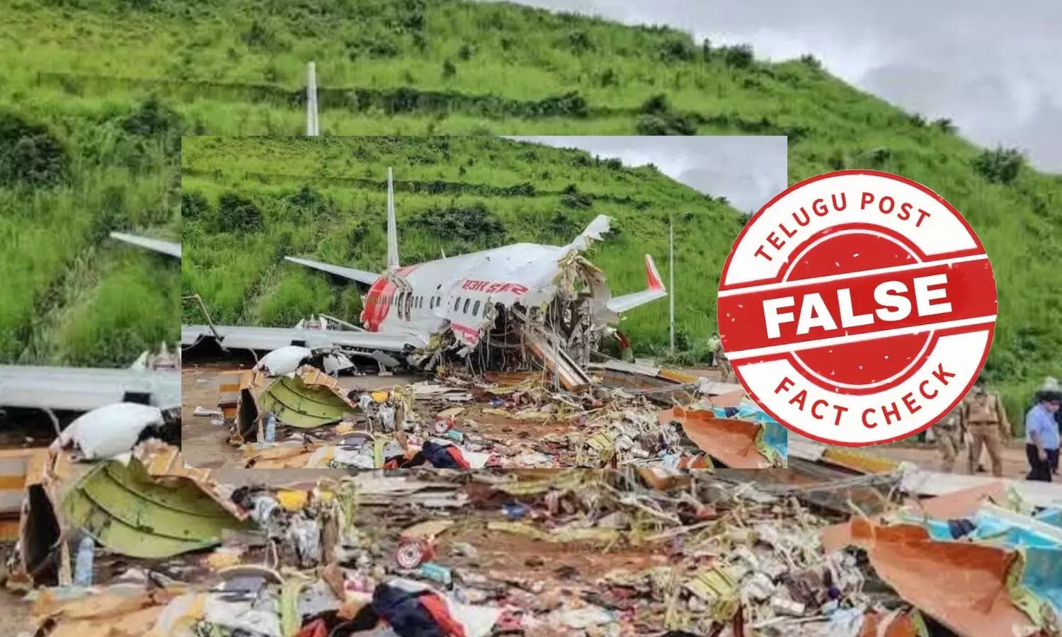 ఫ్యాక్ట్ చెక్: వైరల్ ఫోటోకు అహ్మదాబాద్ లో ఇటీవల చోటు చేసుకున్న విమాన ప్రమాదానికి ఎలాంటి సంబంధం లేదు