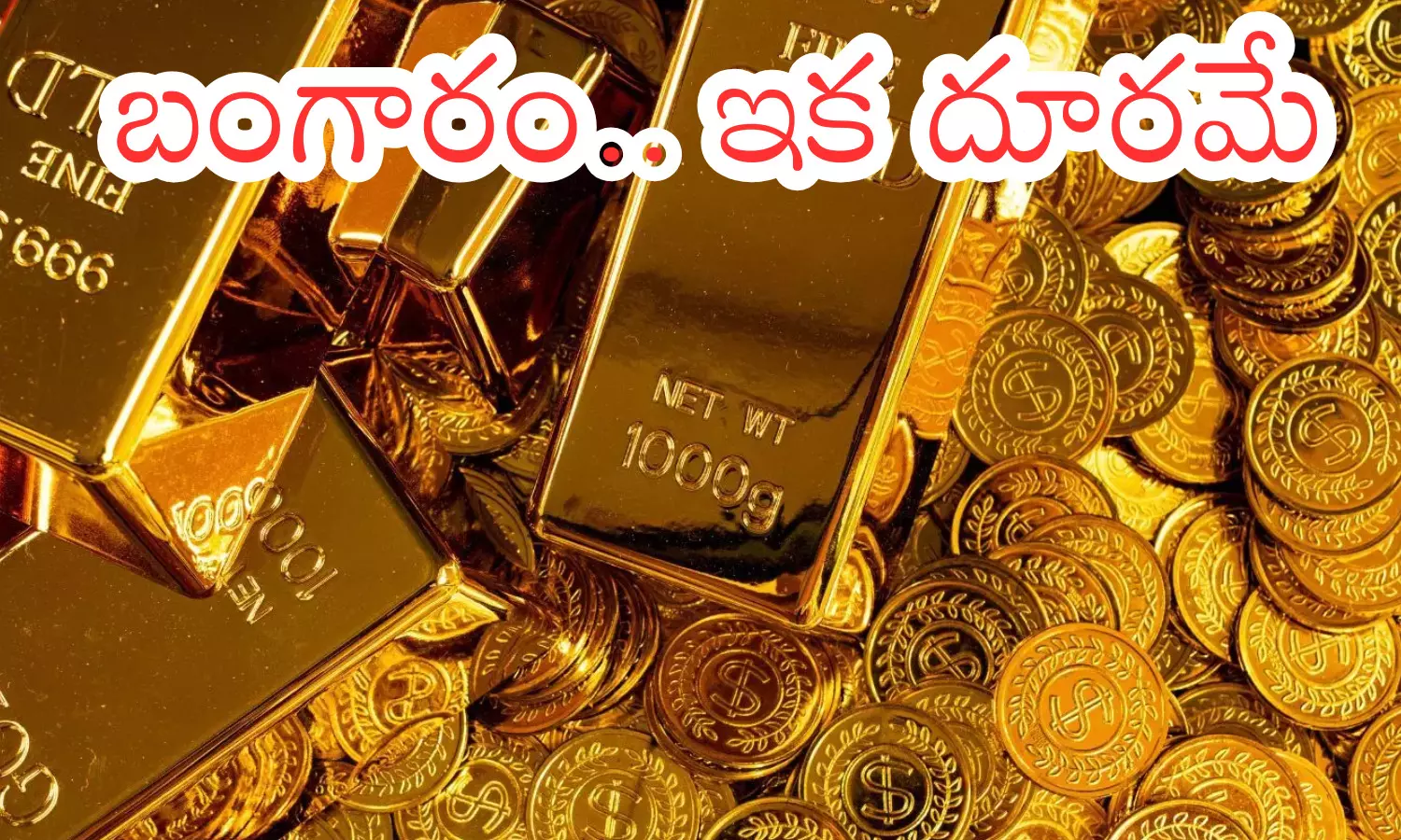 gold rates today in hyderabad, silver,  prices, increase