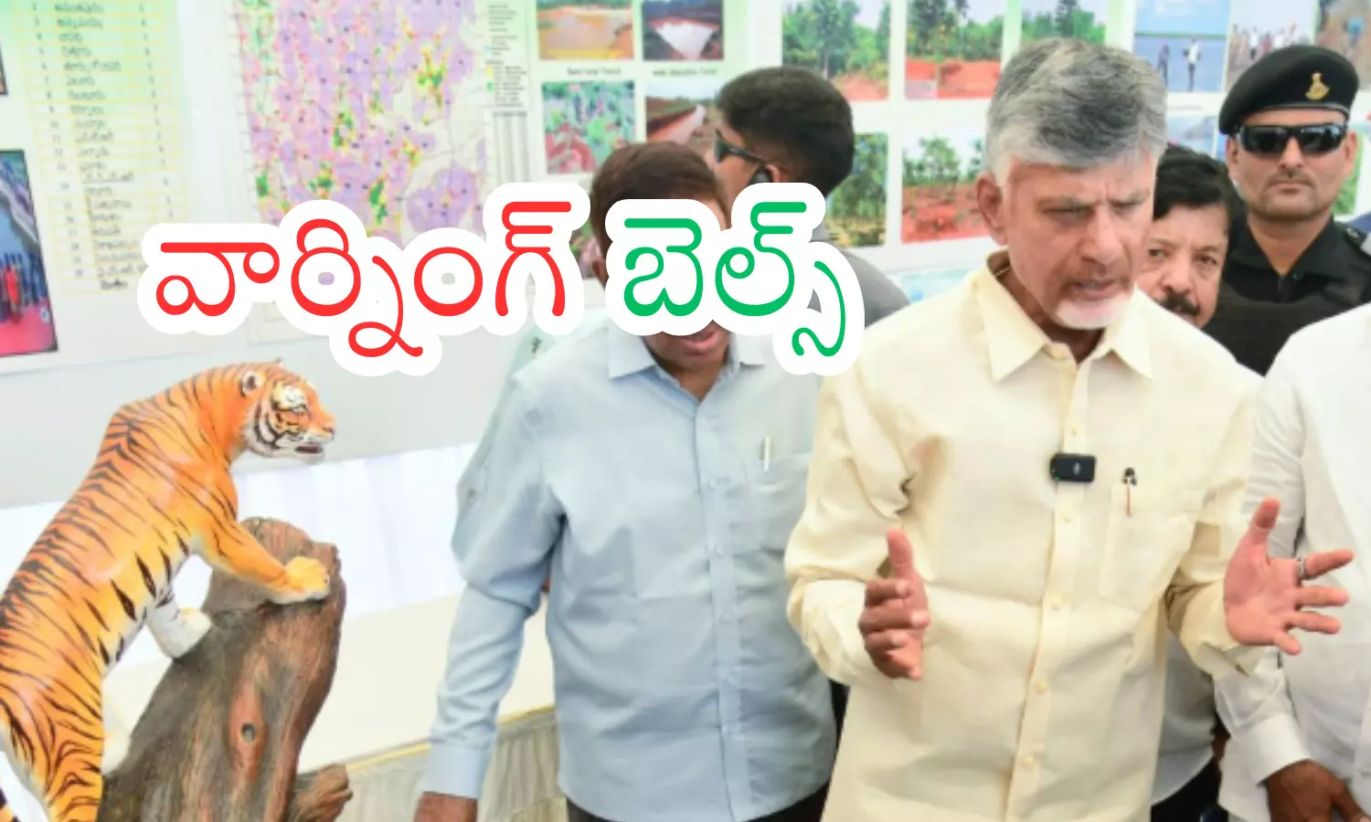 chandrababu naidu, chief minister,  mlas ap politics, ap politics
