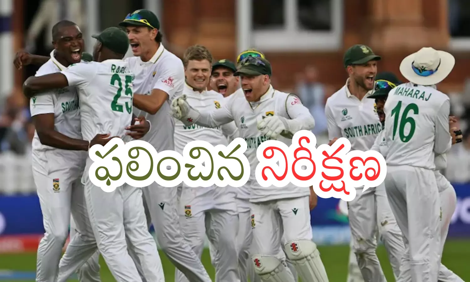 south africa, australia, world test champions, lords