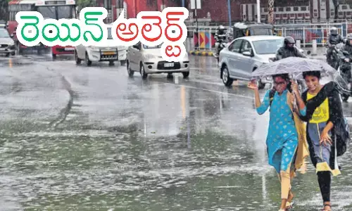 meteorological department,  rain, andhra pradesh,  telangana