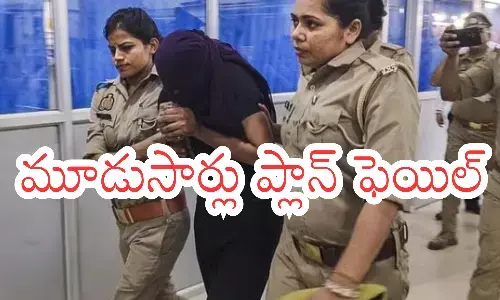 sonam, raghuvanshi,  honeymoon murder case, meghalaya