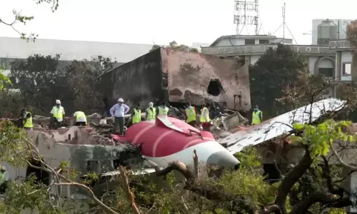 national investigation agency, investigate, plane crash,  ahmedabad