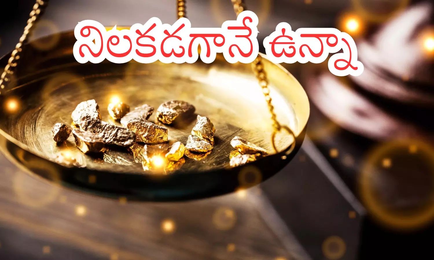 today gold rates in hyderabad, silver, prices,  stable