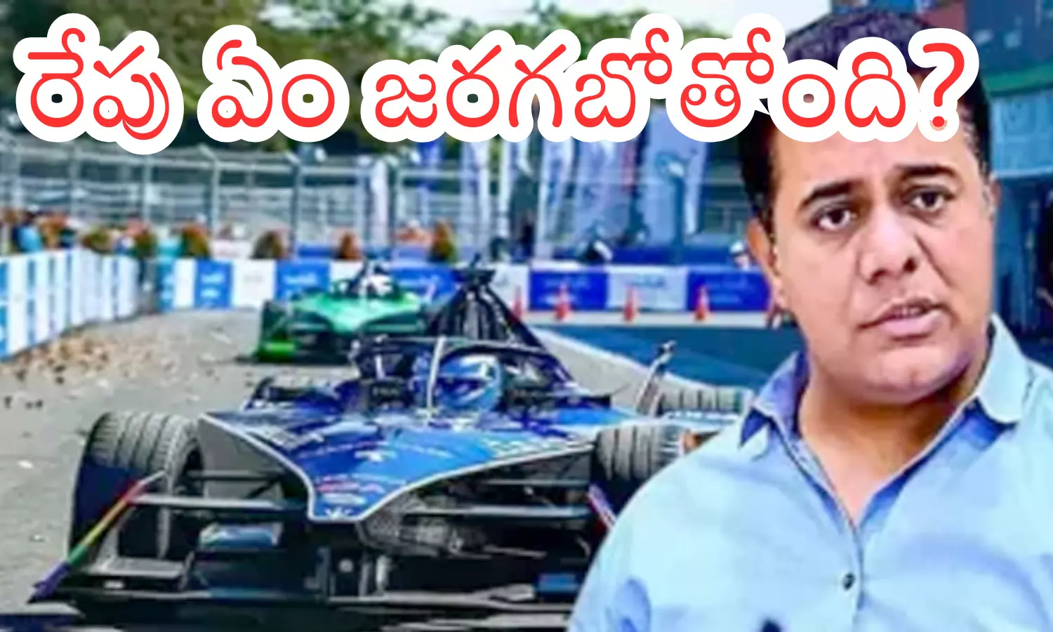 anti-corruption department,  ktr, formula e race car case, notice