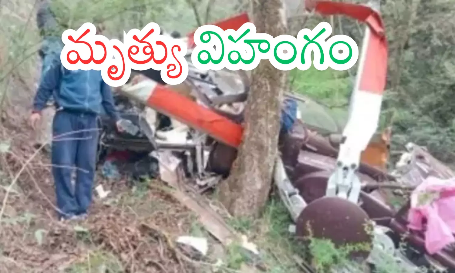 death toll,  seven, helicopter crash, uttarakhand