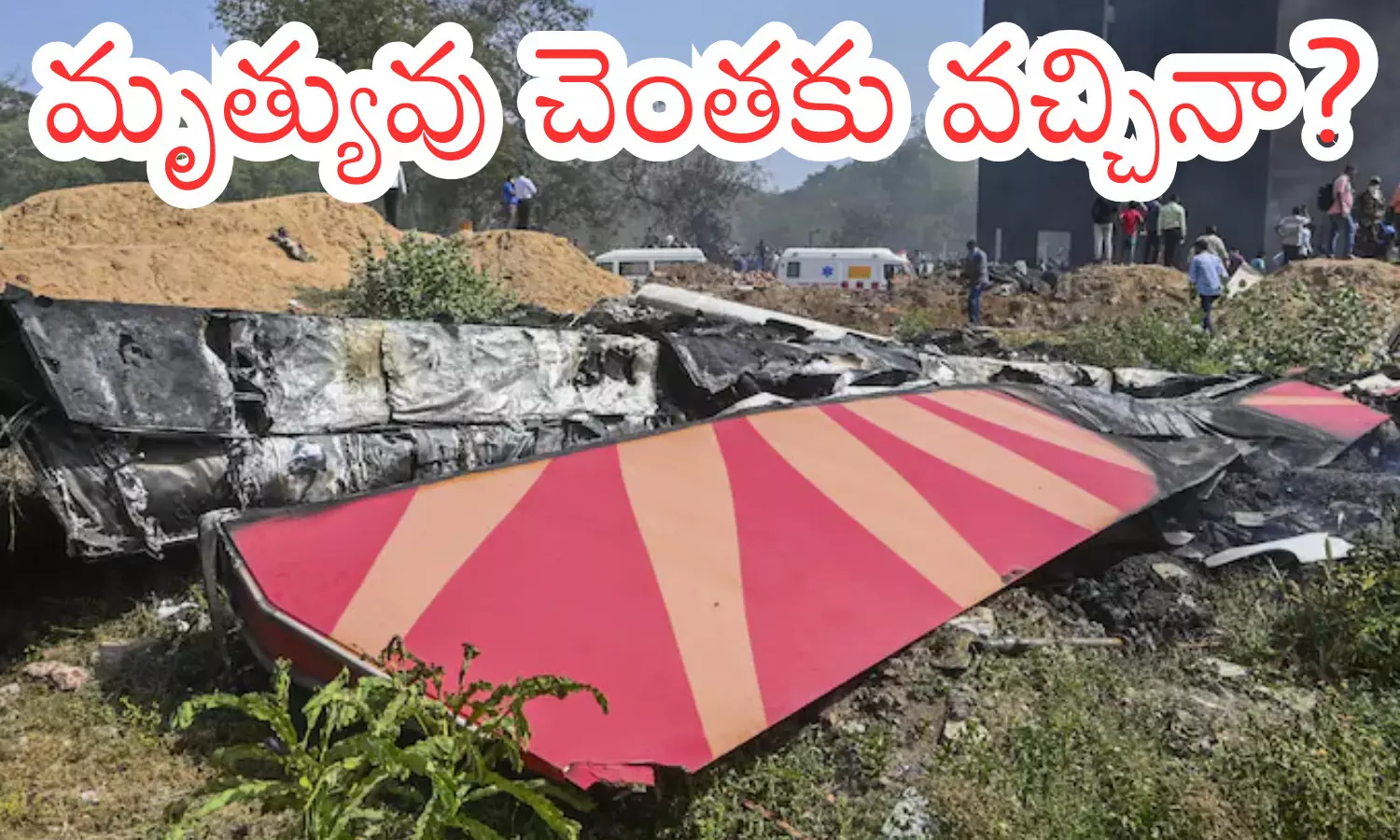 seven people, saved, plane crash, ahmedabad