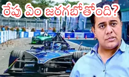 anti-corruption department,  ktr, formula e race car case, notice