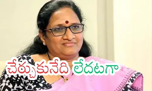 vasireddy padma, ycp, tdp, ap politics