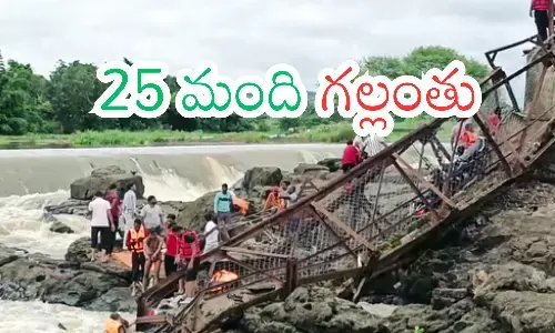 accident, bridge collapsed, indrayani river,, pune