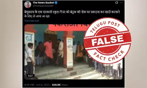 ಫ್ಯಾಕ್ಟ್‌ಚೆಕ್‌: ಚಲನಚಿತ್ರವೊಂದರ ಚಿತ್ರೀಕರಣದ ವಿಡಿಯೋವನ್ನು ಶಿಕ್ಷಕನಿಗೆ ಬಲವಂತವಾಗಿ ಮದುವೆ ಮಾಡಿಸಲಾಗಿದೆ ಎಂದು ಹಂಚಿಕೆ