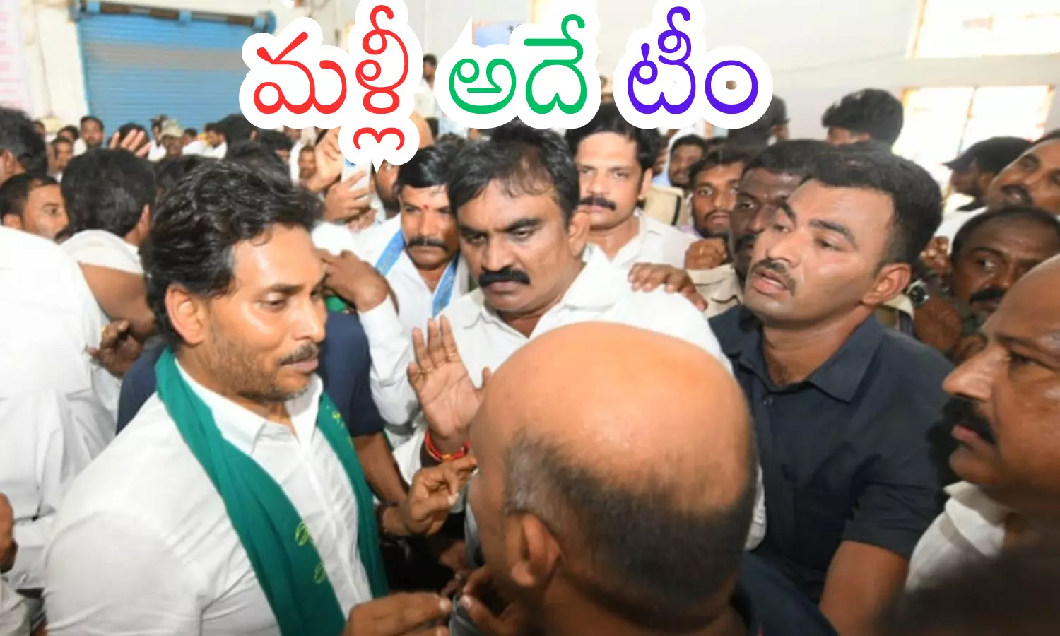 ys jagan, ycp chief,  key decision, ap politics