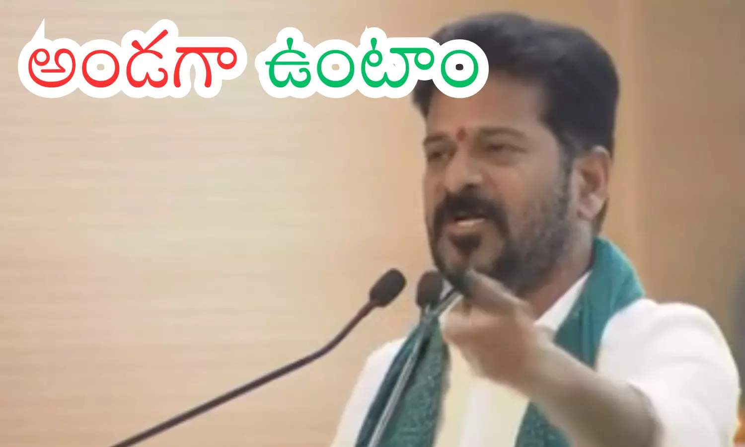 revanth reddy, chief minister, farmers, telangana