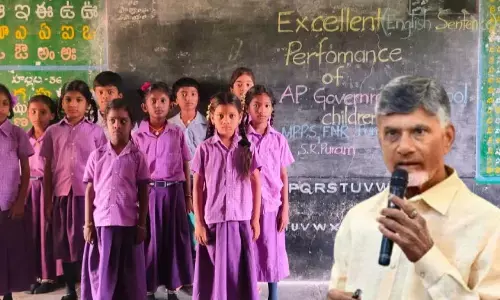 big update, shedule, alliki vandanam scheme, andhra pradesh