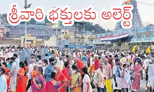 today darsan time in tirumala., rush,  devotees, monday
