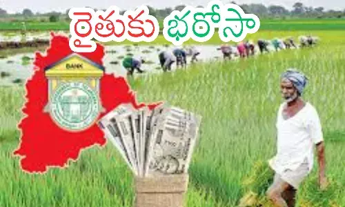 rythu bharosa funds,  good news, farmers, telangana