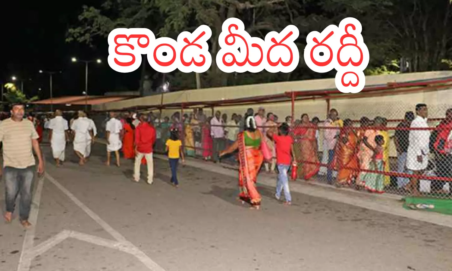 darsam time today in tirumala, rush, devotees,  tuesday