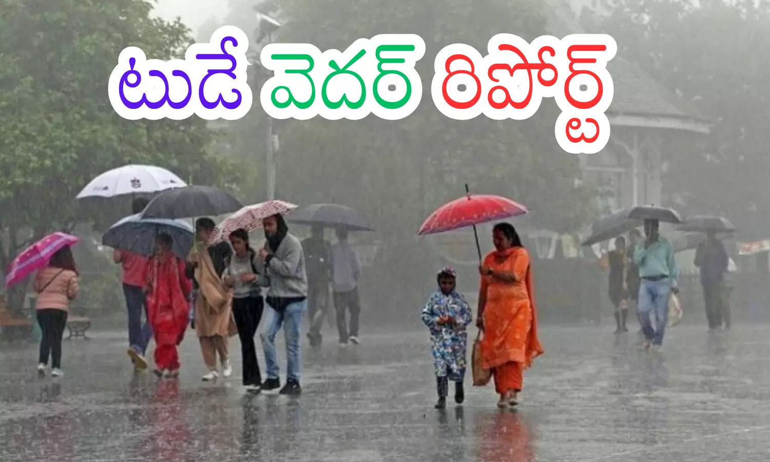 meteorological department,  rains, andhra pradesh,  telangana