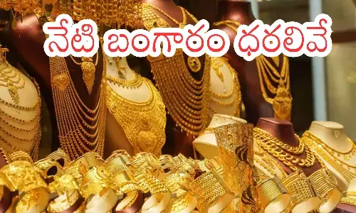 gold rates today in hyderabad, silver, prices, decline