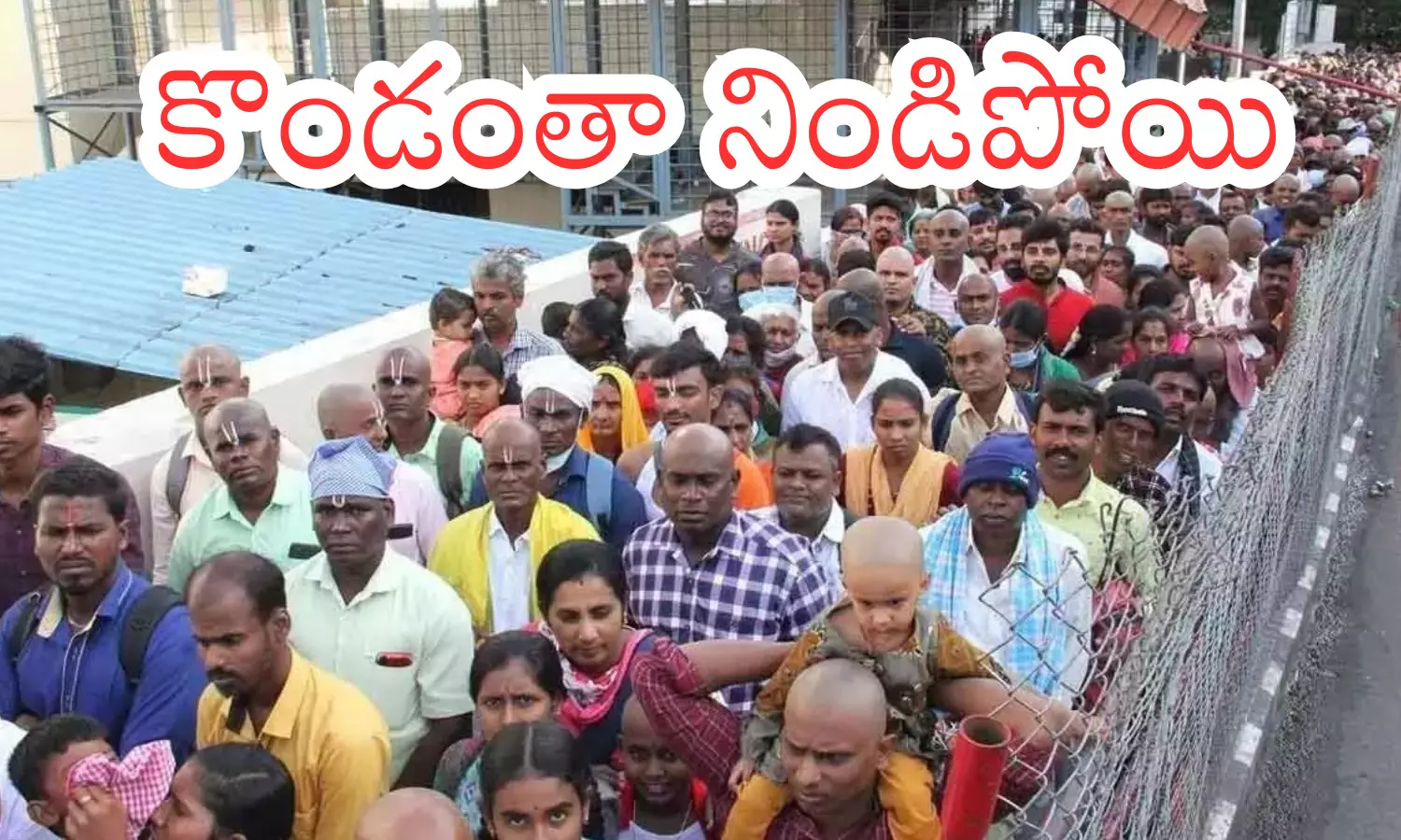 darsan time today in tirumala, rush, devotees   wednesday