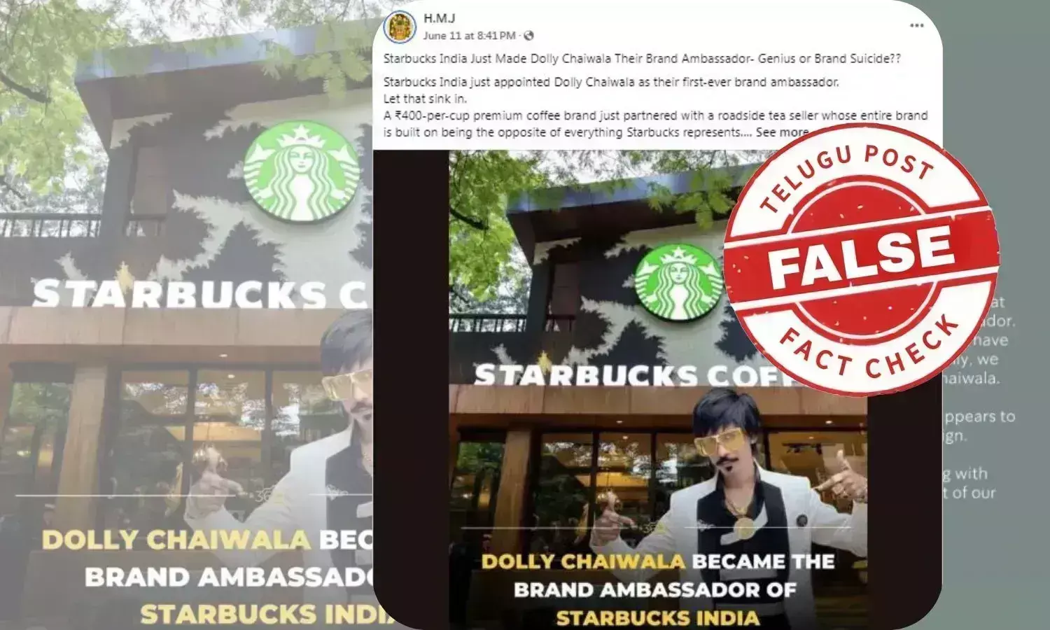 فیکٹ چیک: کیا اسٹاربکس انڈیا نے ڈولی چائے والا کو برانڈ امبیسیڈر مقرر کیا؟ جانئے وائرل دعوے کی پوری حقیقت