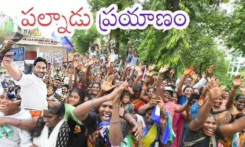 ys jagan,  ycp chief, tension, palnadu