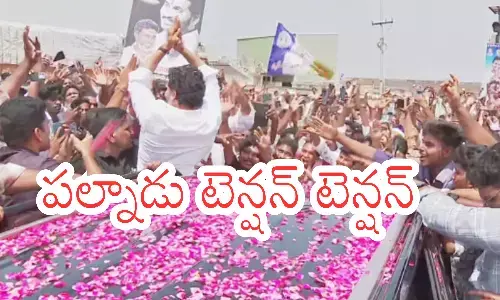 ys jagan, ycp chief,  rentapalla, palnadu district