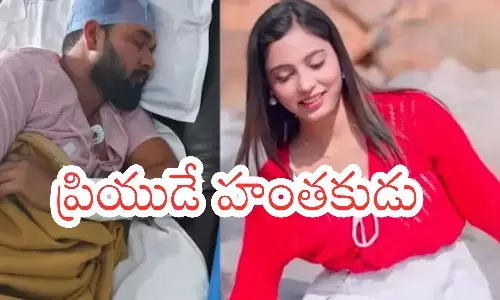 sheetal, sunil, murder, haryana