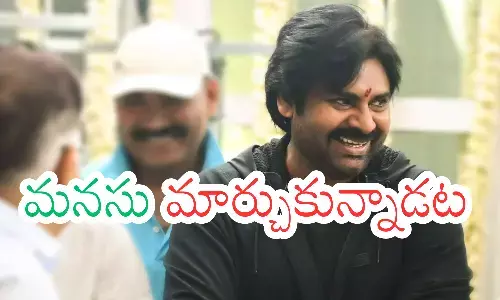pawan kalyan, power  star, good news, fans