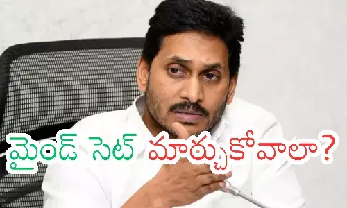 ys jagan, ycp chief, pressure, ap  politics