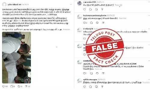 பாதை அமைக்க பெருமாள் கோவில் சுற்றுச்சுவரை அரசு இடித்து மோசடியா? உண்மை என்ன !