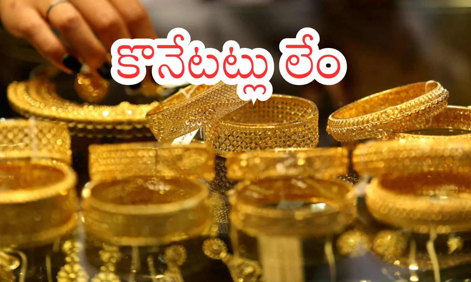 gold rates today in hyderabad, silver, prices, increase