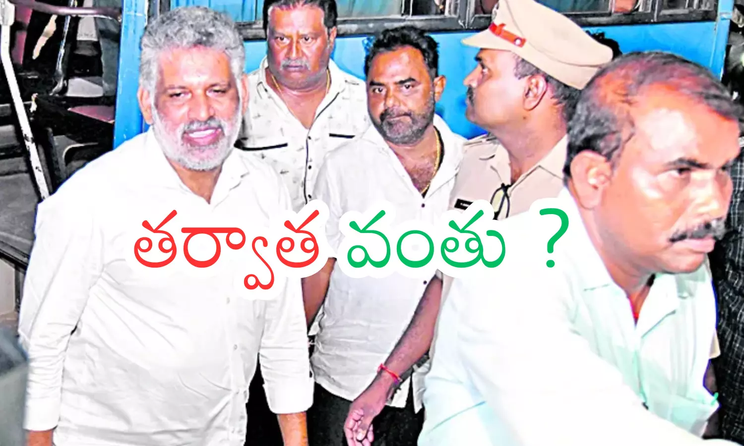 liquor scam case, political leaders, liquor scam case,  andhra pradesh