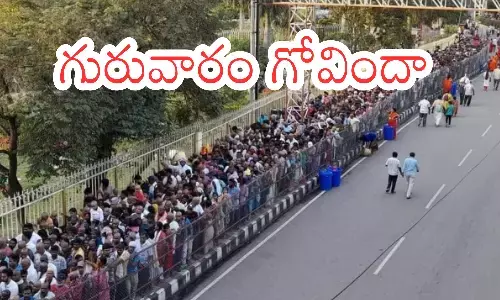 darsan time today in tirumala, rush, devotees, thursday